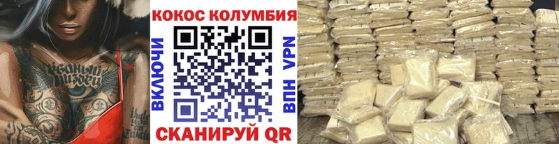 кракен ТОР Венёв Кокаин Fish Scale