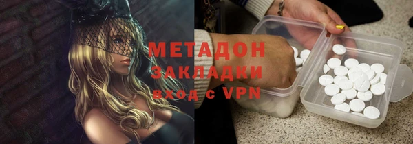 гашишное масло Алзамай