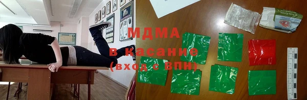 соль курить ск Алексин