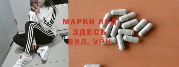 соль курить ск Алексин