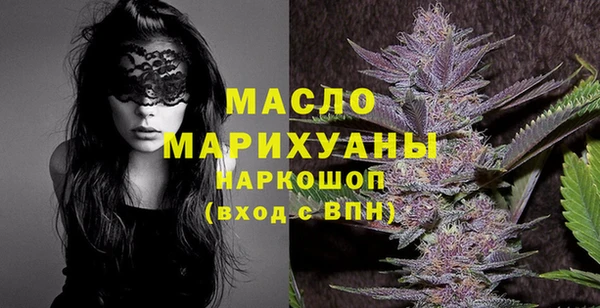 гашишное масло Алзамай