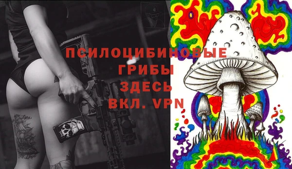 гашишное масло Алзамай