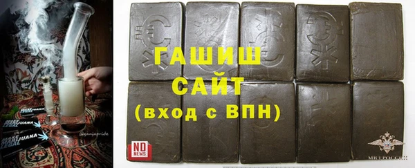 mdpv Абаза