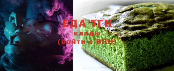 соль курить ск Алексин