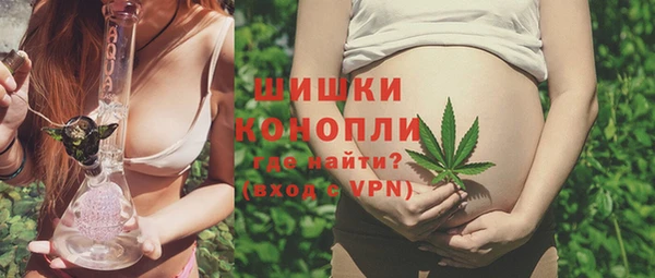 гашишное масло Алзамай
