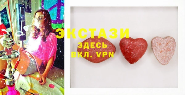 соль курить ск Алексин