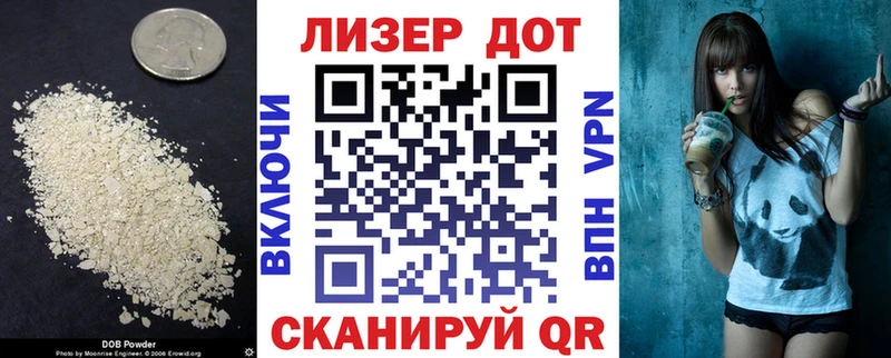 цена   Венёв  мега ссылка  LSD-25 экстази кислота 