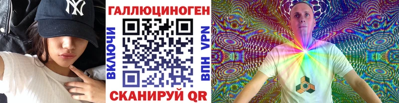 даркнет официальный сайт  Венёв  Псилоцибиновые грибы MAGIC MUSHROOMS  мега  